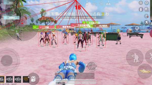 和平精英辅助【CK直装V1.0】启动器直装 预判自瞄 子弹追踪 子弹飞天 全新功能 人物透视