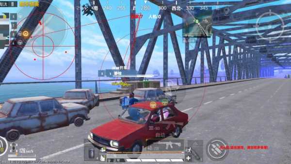 和平精英「白山茶」辅助，iOS首推