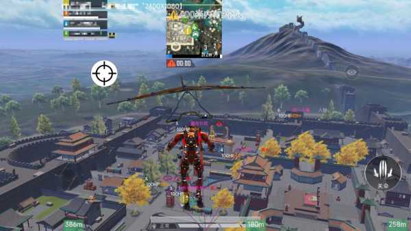 和平精英辅助【捷豹容器直装】🔥捷豹直装拯救市场🔥功能：一体独家午后自瞄!